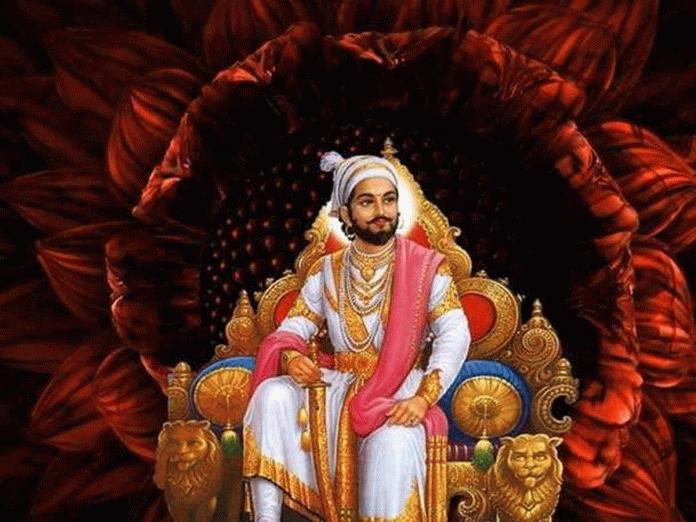 Chhatrapati Shivaji