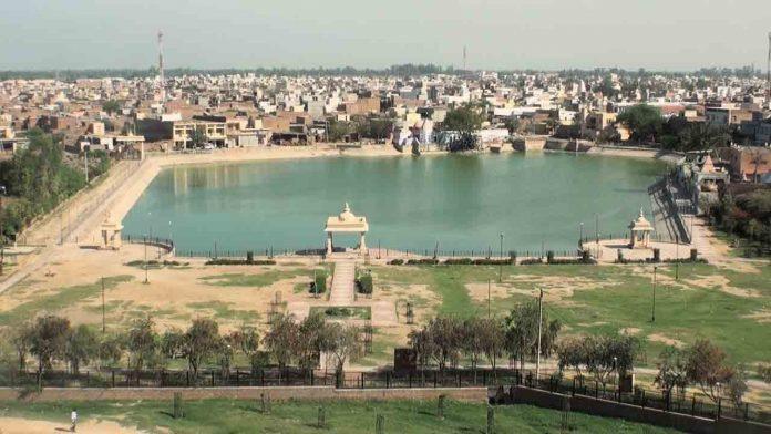 Hisar