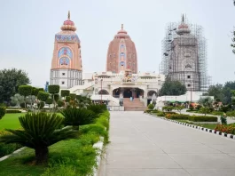 https://i0.wp.com/news.jugaadin.com/wp-content/uploads/2020/11/AGROHA-DHAM.jpg?ssl=1