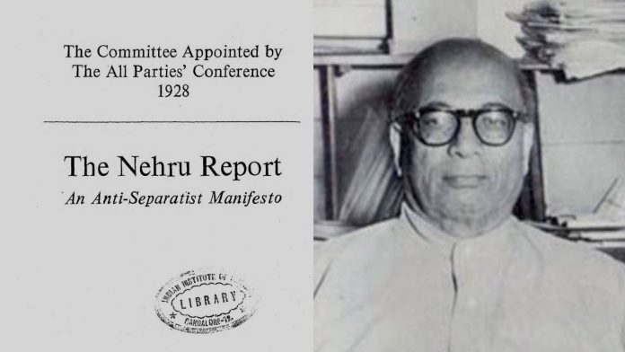 Copy of THE making of chanakya: a modern classic https://www.prekshaa.in/sites/prekshaa.in/files/NehruReport.jpg