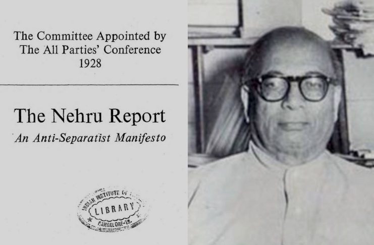 https://www.prekshaa.in/sites/prekshaa.in/files/NehruReport.jpg